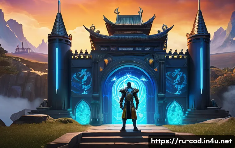 5 простых способов подключиться к зарубежным серверам Call of Dragons и играть без ограничений 4 콜오브드래곤즈 해외 서버 접속법 관련 이미지 2
